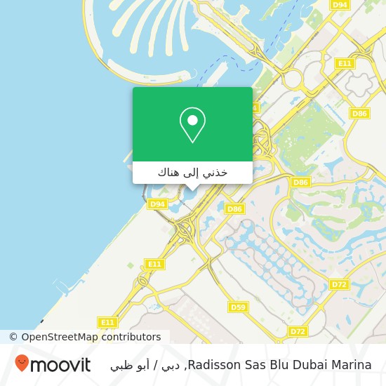 خريطة Radisson Sas Blu Dubai Marina