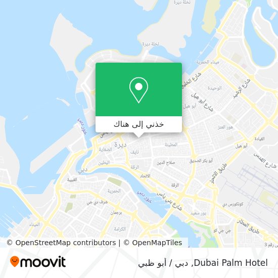 خريطة Dubai Palm Hotel