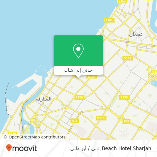 خريطة Beach Hotel Sharjah