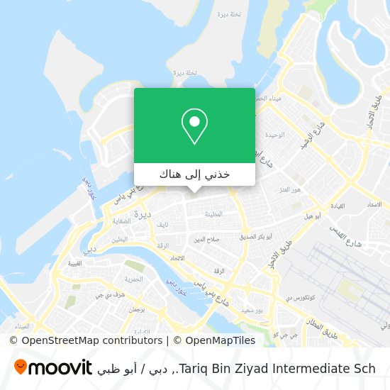 خريطة Tariq Bin Ziyad Intermediate Sch.