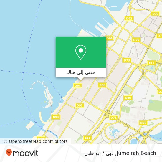 خريطة Jumeirah Beach