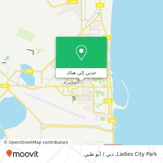 خريطة Ladies City Park