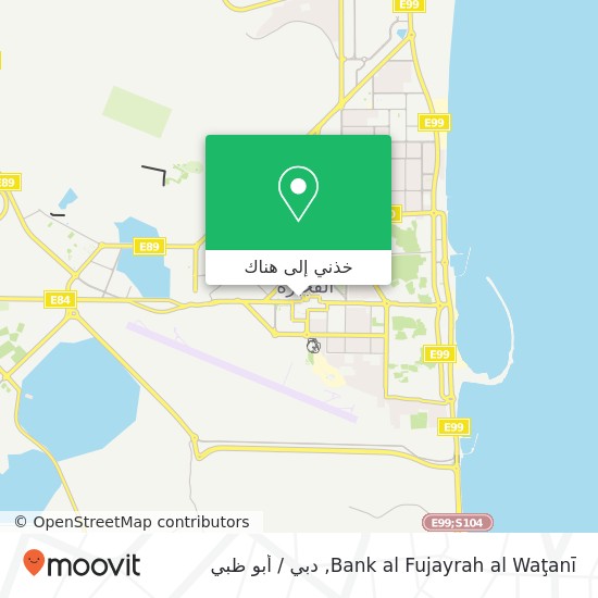 خريطة Bank al Fujayrah al Waţanī