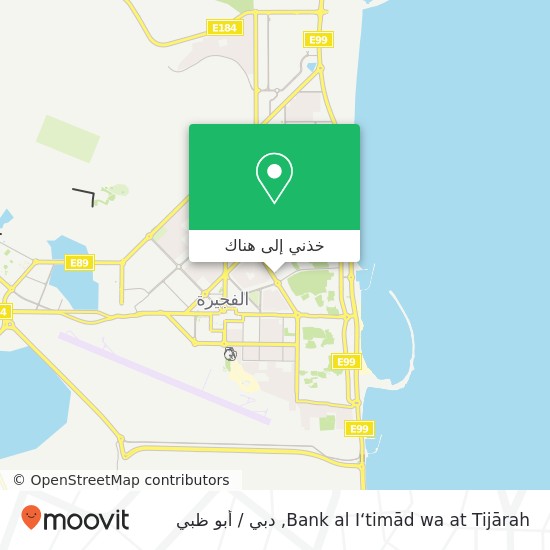 خريطة Bank al I‘timād wa at Tijārah