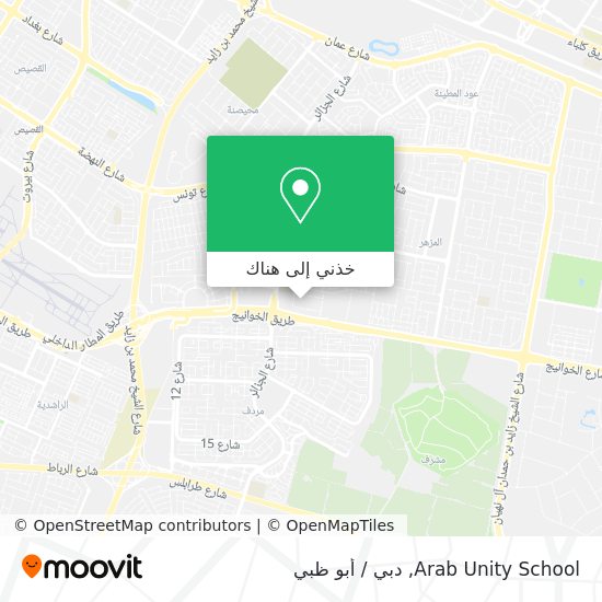 خريطة Arab Unity School