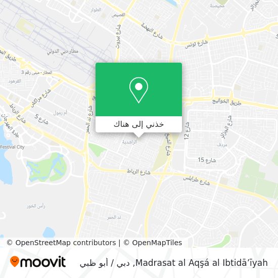 خريطة Madrasat al Aqşá al Ibtidā’īyah