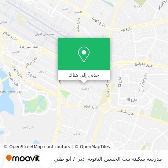 خريطة مدرسة سكينة بنت الحسين الثانوية