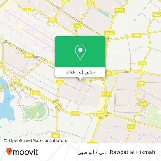 خريطة Rawḑat al Ḩikmah