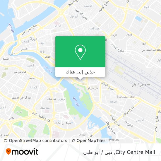 خريطة City Centre Mall