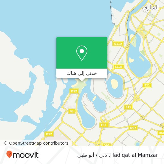 خريطة Ḩadīqat al Mamzar