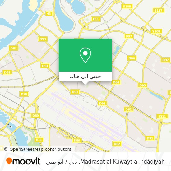 خريطة Madrasat al Kuwayt al I‘dādīyah