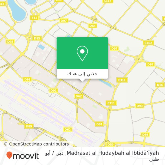 خريطة Madrasat al Ḩudaybah al Ibtidā’īyah