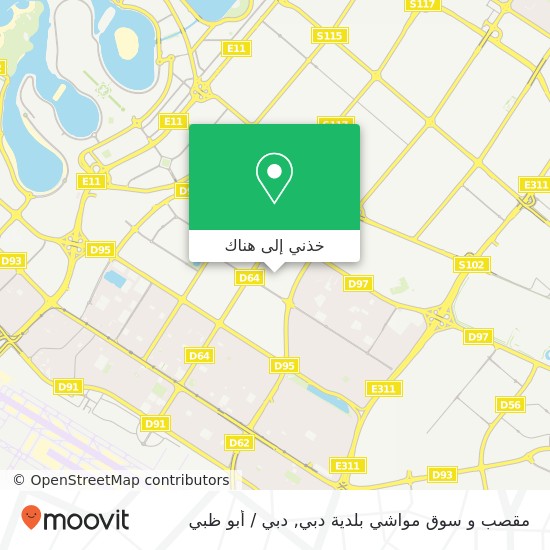 خريطة مقصب و سوق مواشي بلدية دبي