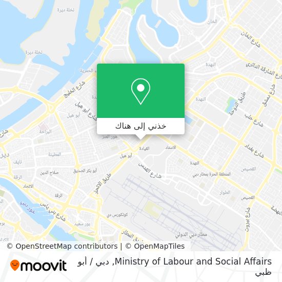 خريطة Ministry of Labour and Social Affairs