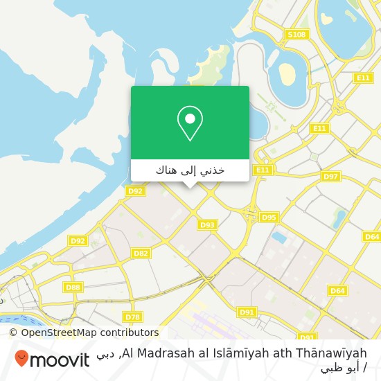 خريطة Al Madrasah al Islāmīyah ath Thānawīyah