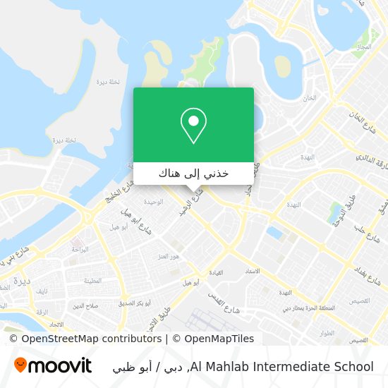 خريطة Al Mahlab Intermediate School