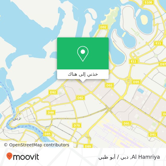 خريطة Al Hamriya