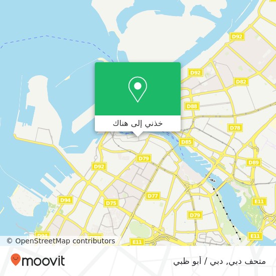 خريطة متحف دبي