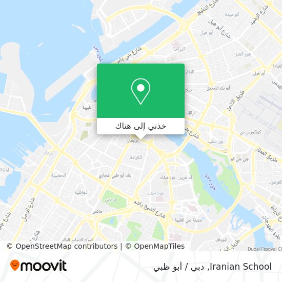 خريطة Iranian School