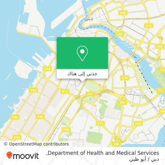 خريطة Department of Health and Medical Services