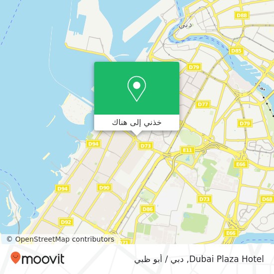 خريطة Dubai Plaza Hotel