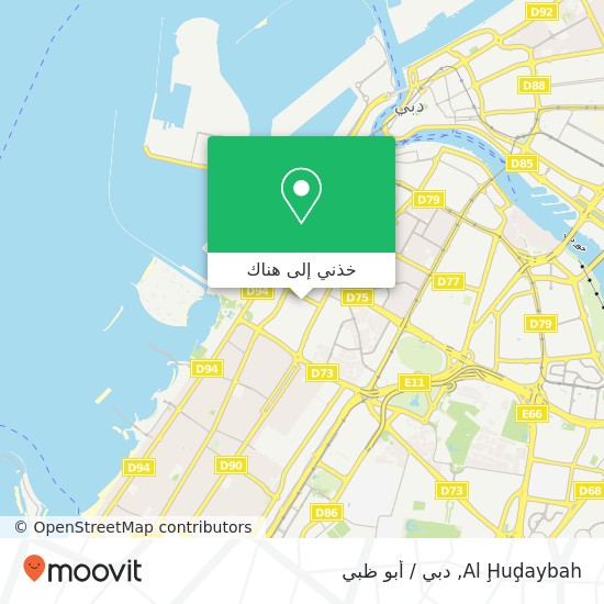 خريطة Al Ḩuḑaybah