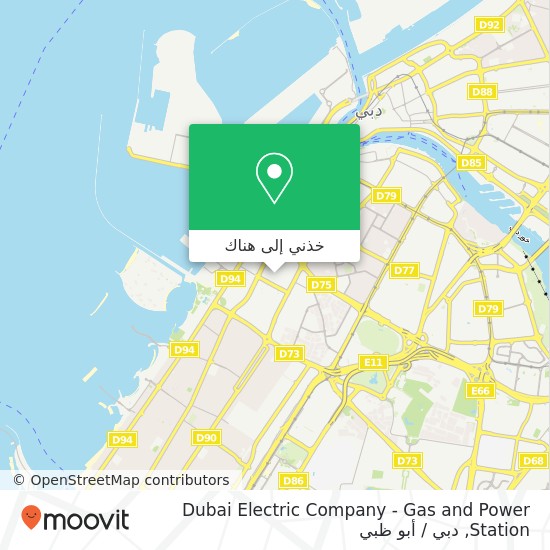 خريطة Dubai Electric Company - Gas and Power Station