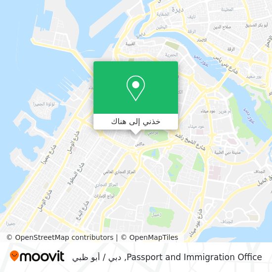 خريطة Passport and Immigration Office