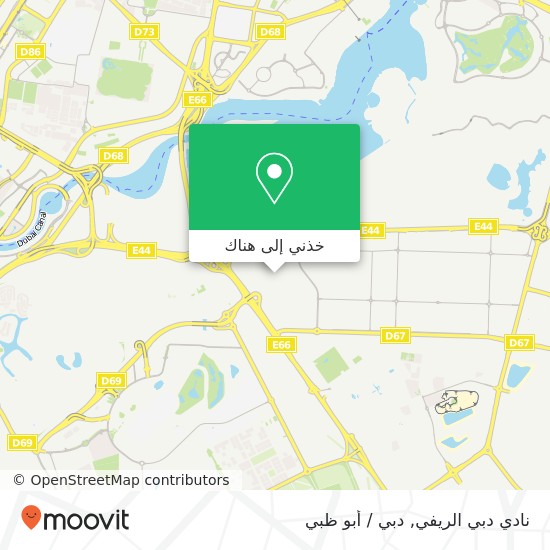 خريطة نادي دبي الريفي