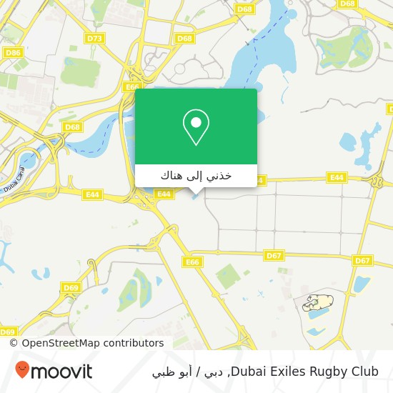 خريطة Dubai Exiles Rugby Club