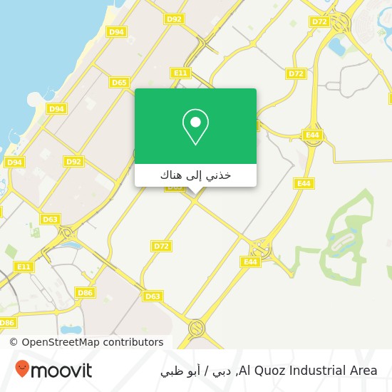 خريطة Al Quoz Industrial Area