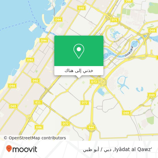 خريطة ‘Iyādat al Qawz
