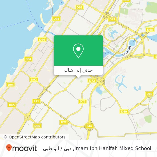 خريطة Imam Ibn Hanifah Mixed School