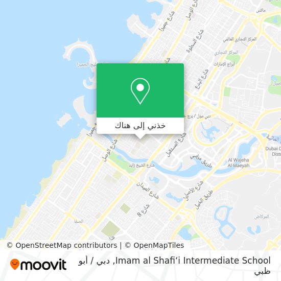 خريطة Imam al Shafi‘i Intermediate School