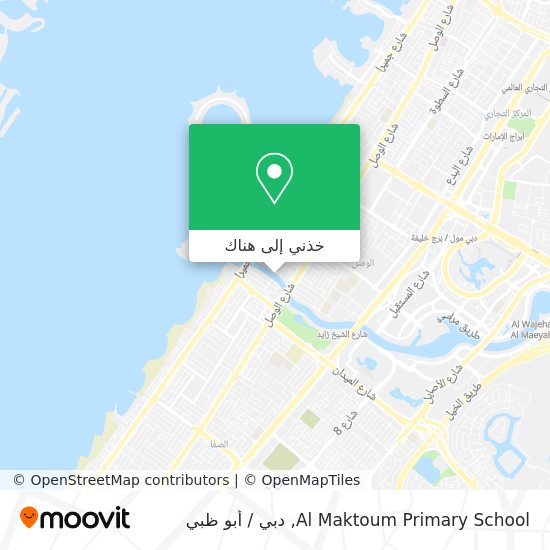 خريطة Al Maktoum Primary School