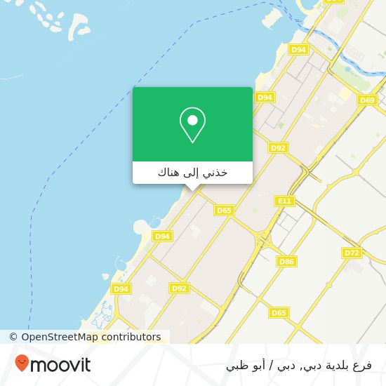 خريطة فرع بلدية دبي