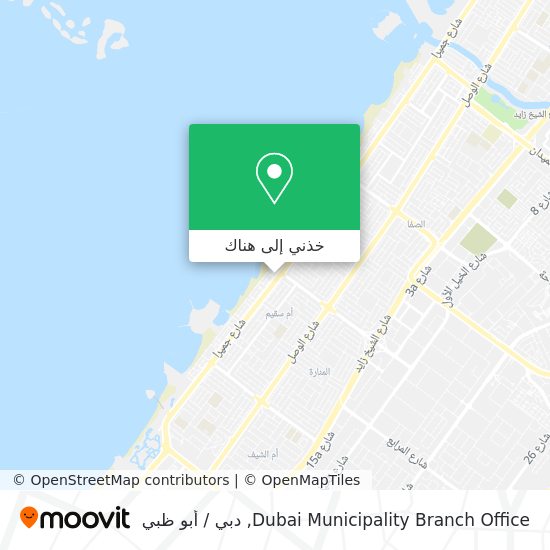خريطة Dubai Municipality Branch Office