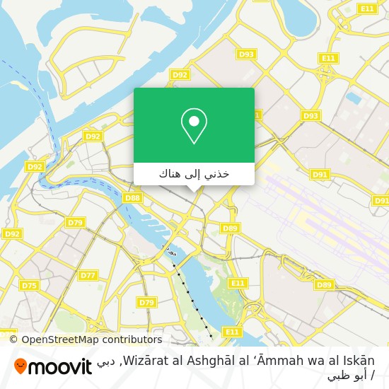 خريطة Wizārat al Ashghāl al ‘Āmmah wa al Iskān