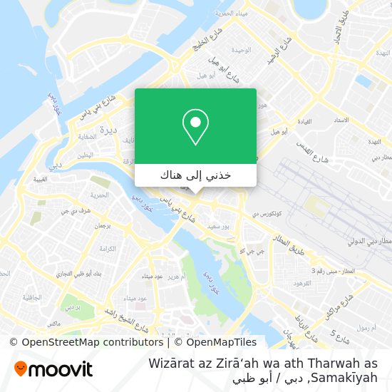 خريطة Wizārat az Zirā‘ah wa ath Tharwah as Samakīyah