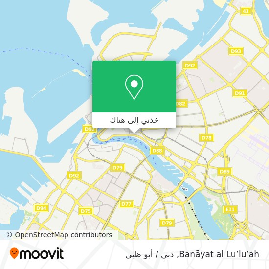 خريطة Banāyat al Lu’lu’ah
