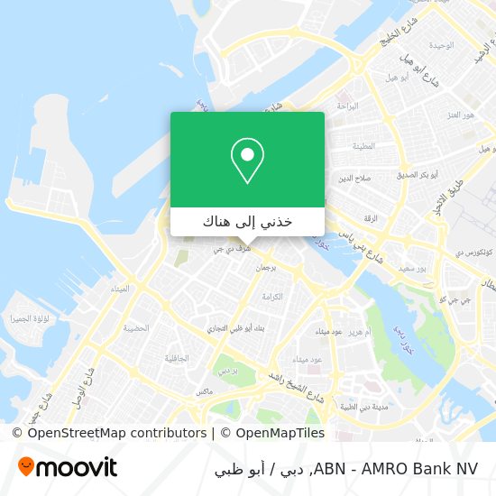 خريطة ABN - AMRO Bank NV