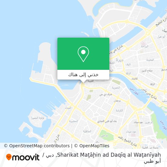 خريطة Sharikat Maţāḩin ad Daqīq al Waţanīyah