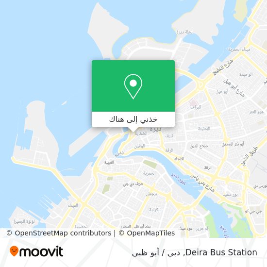 خريطة Deira Bus Station