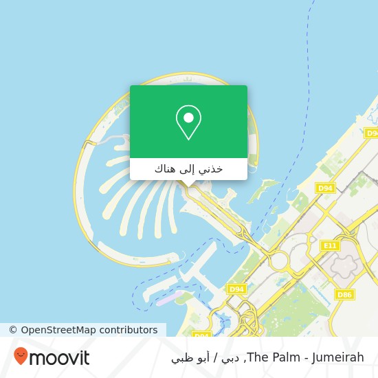 خريطة The Palm - Jumeirah