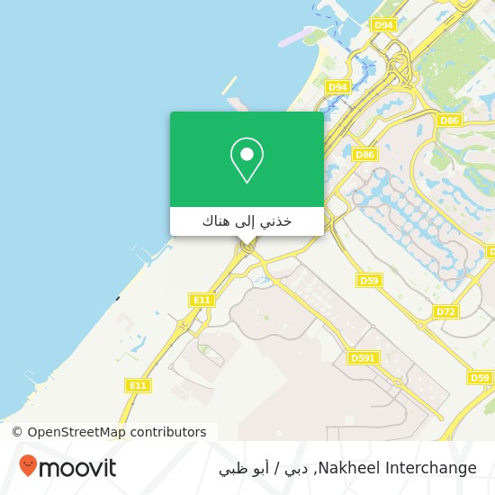 خريطة Nakheel Interchange