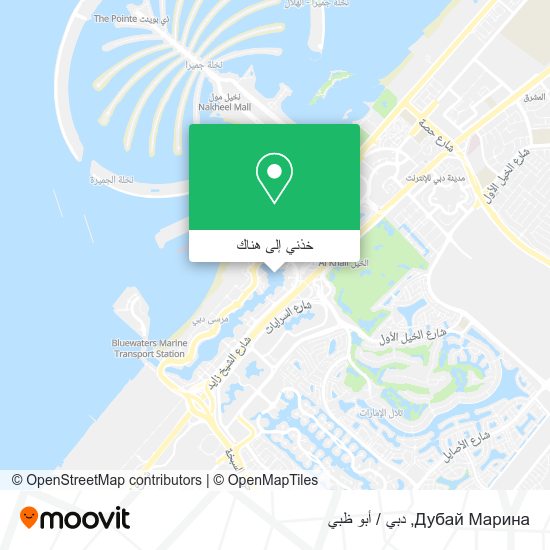 خريطة Дубай Марина