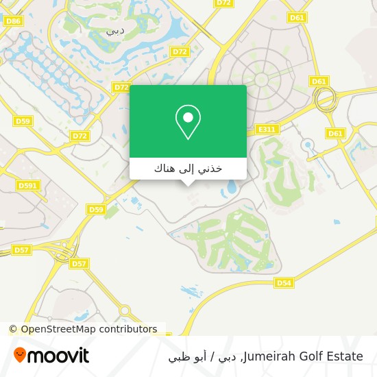 خريطة Jumeirah Golf Estate