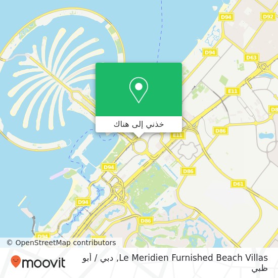خريطة Le Meridien Furnished Beach Villas