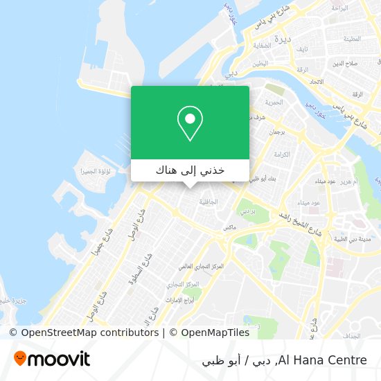 خريطة Al Hana Centre