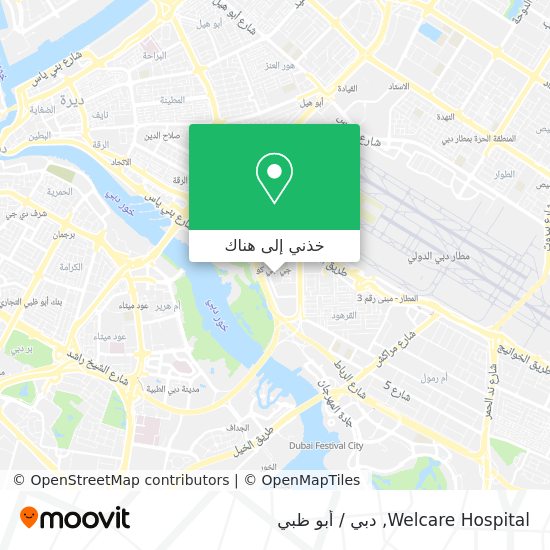 خريطة Welcare Hospital